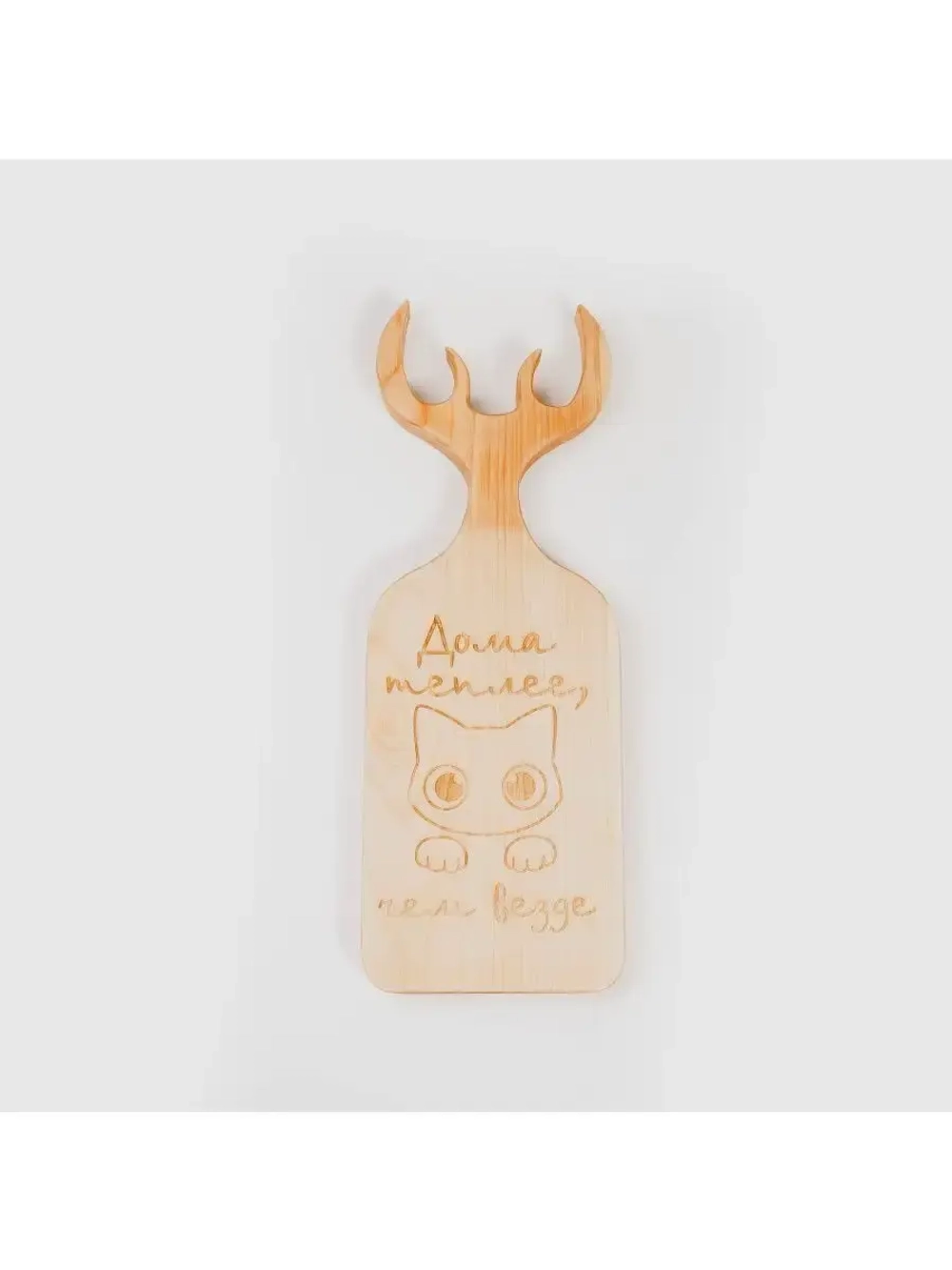 Разделочная доска из Сибирского кедра с гравировкой