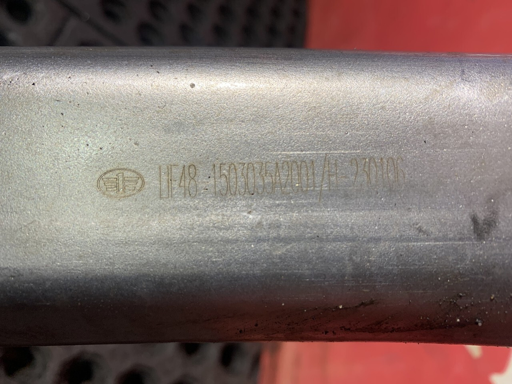 Труба охлаждения ретардера 2023 год.