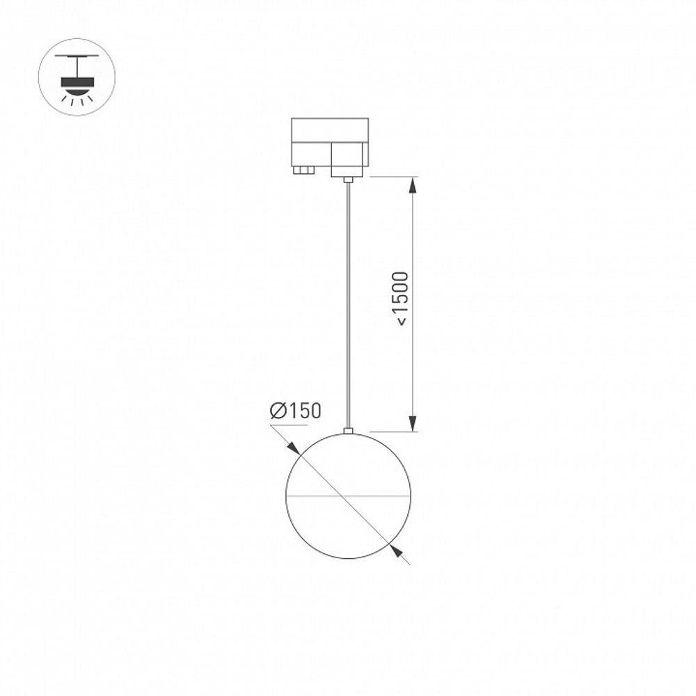 Подвесной светильник Arlight EMISFERO 035944