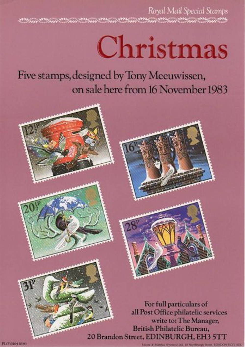 Конверт Первого дня Великобритании от 16 ноября 1983 года с пятью марками и спецгашением