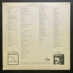 Frank & Moon Zappa ‎– Valley Girl (США 1982г.) 12", 45 RPM