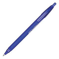 Ручка шарик.автом. BEIFA EASY CLICKER 0,7 мм синий