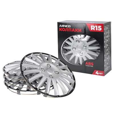 Колпаки R15 Orion 4шт (серебристо-черные) ABS-пластик ARNEZI A0702082