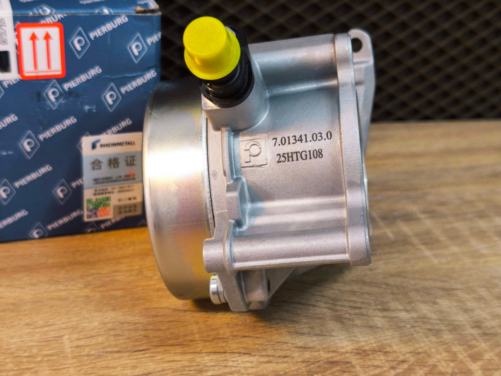 Насос вакуумный VAG GEN2 1.8T - 2.0T FSI / TFSI