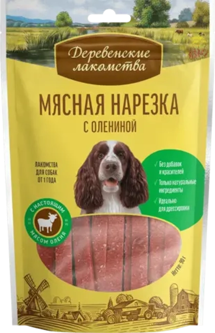 ДЕРЕВЕНСКИЕ ЛАКОМСТВА Мясная нарезка из оленины, 90 г