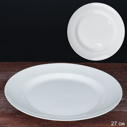 Тарелка 27 см / YT-22 /уп 18/