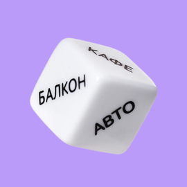 Эротические игры