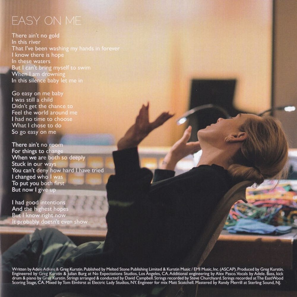 Adele. 30 (CD) Адель (2021)