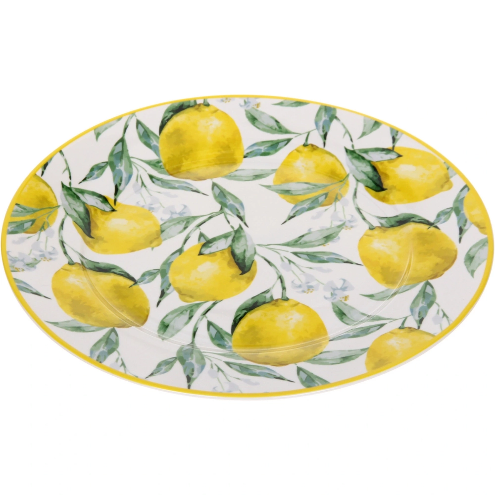 Тарелка керамическая «Limoncello» 26см