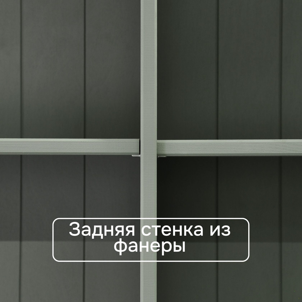 Тумба Лена трехдвернная из сосны, с ящиками (нижняя часть буфета Лена), эвкалипт