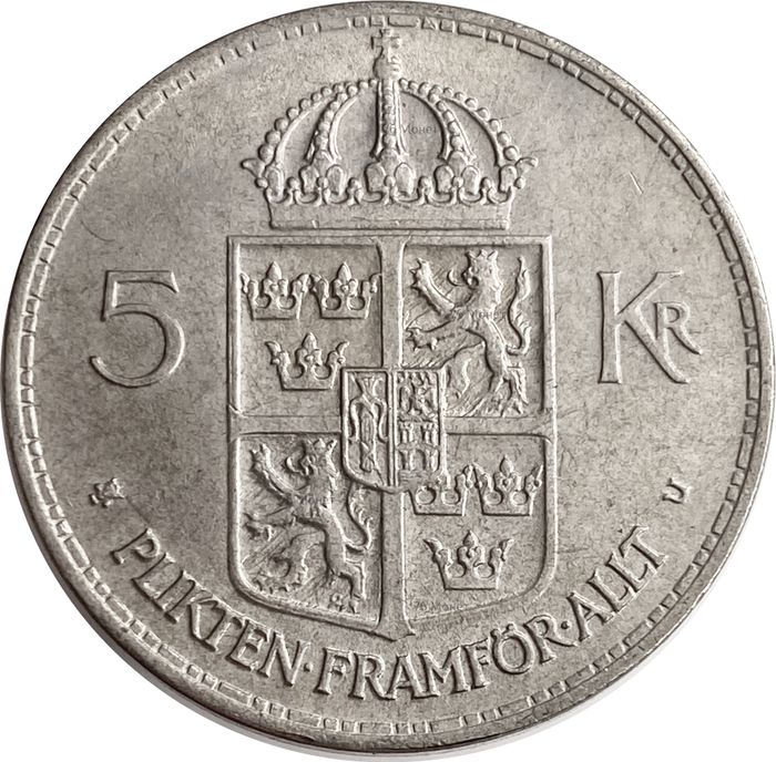 5 крон 1972 Швеция