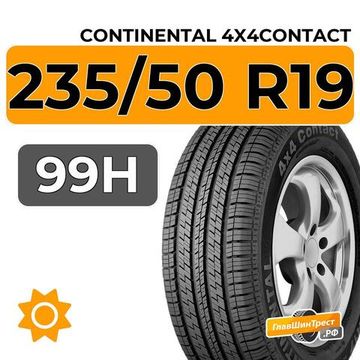 Continental 4x4Contact 235/50 R19 99H