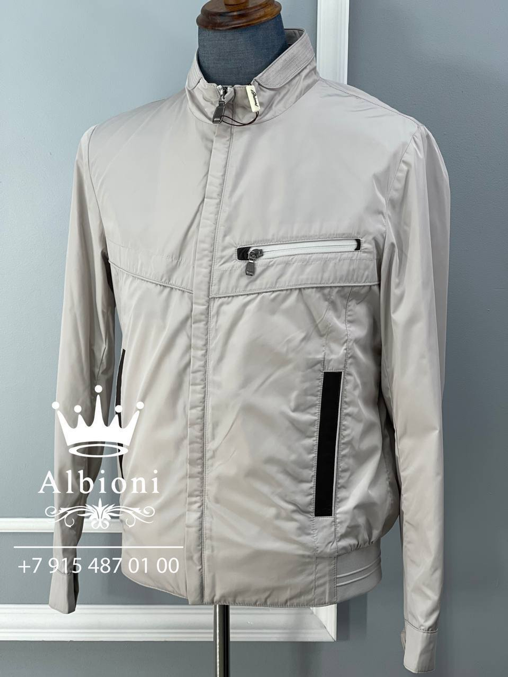 Ветровка Brioni
