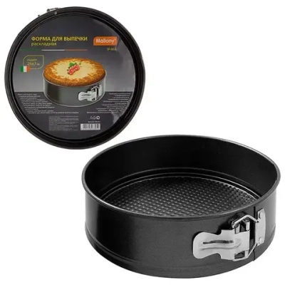 Форма для выпечки SF-002L раскладная, размер: 26*7 см