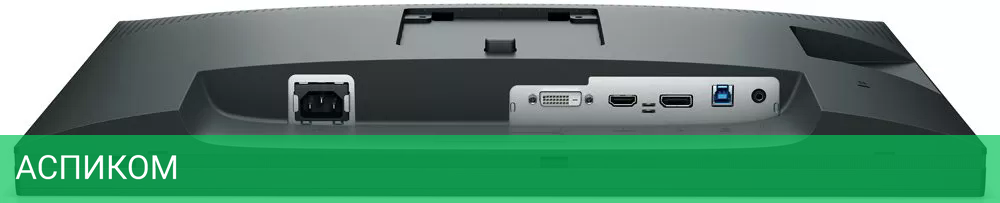 Монитор BenQ SW240