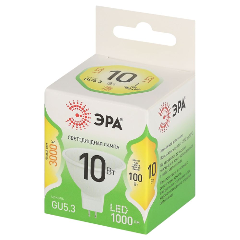 Лампа светодиодная ЭРА GREEN LINE LED MR16-10W-830-GU5.3 GL GU5.3 10 Вт софит теплый свет | Лампы cветодиодные Точечные (Софиты) (MR, PAR)