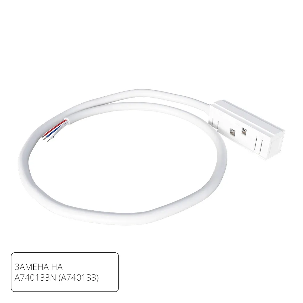 Коннектор-токопровод для шинопровода Arte Lamp LINEA-ACCESSORIES