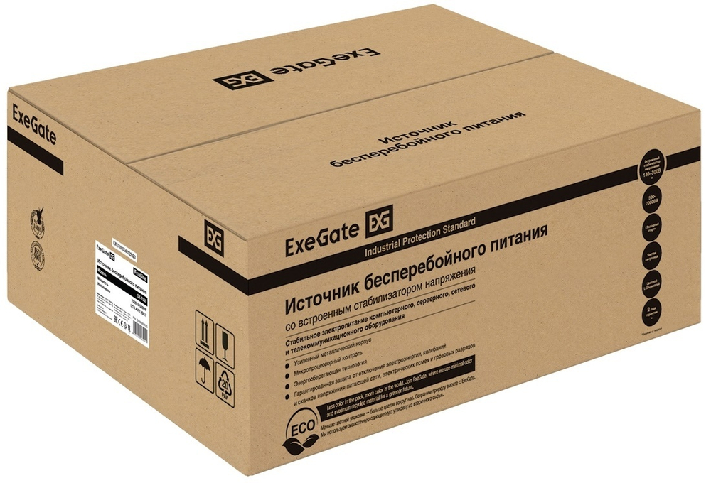 Источник бесперебойного питания  Exegate FineSine SX-7000.LCD.AVR.2SH.T