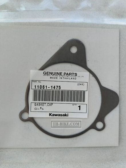 11061-1475. GASKET,CAP. KAWASAKI
