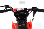 Детский электромотоцикл RiverToys E777KX E777KX-MOTO-RED/красный