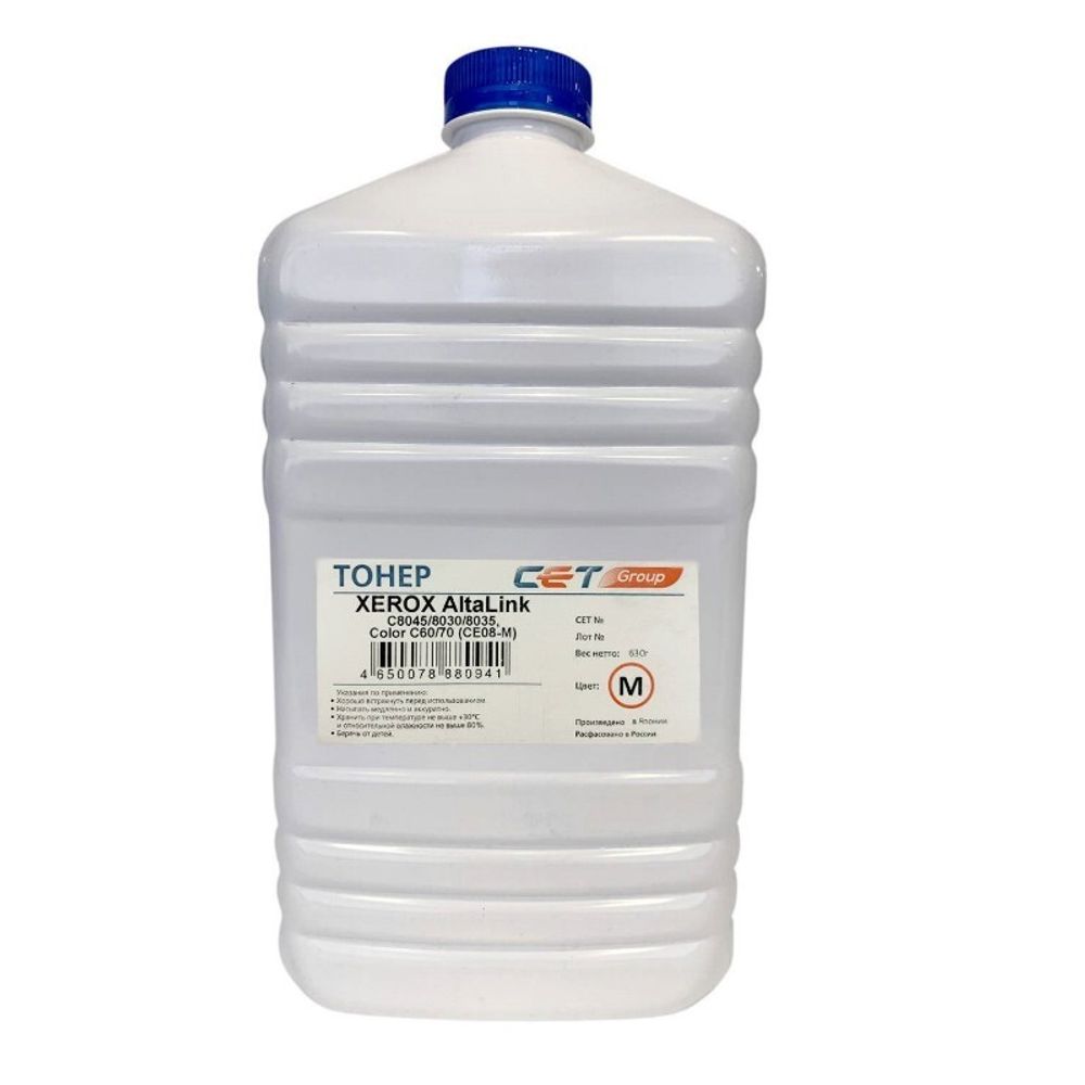 Тонер CE08-M (CPT) для XEROX AltaLink C8045/8030/8035, Color C60/70 (Japan) Magenta, 630г/бут, (унив.), CET111041M-630N
