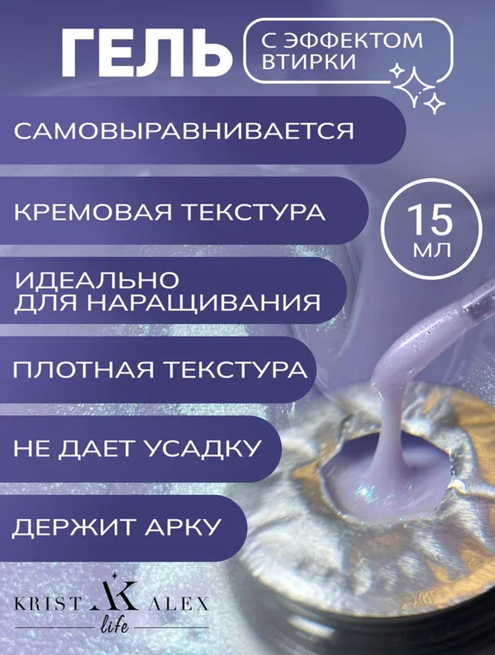 Снимок экрана 2025-02-11 155753