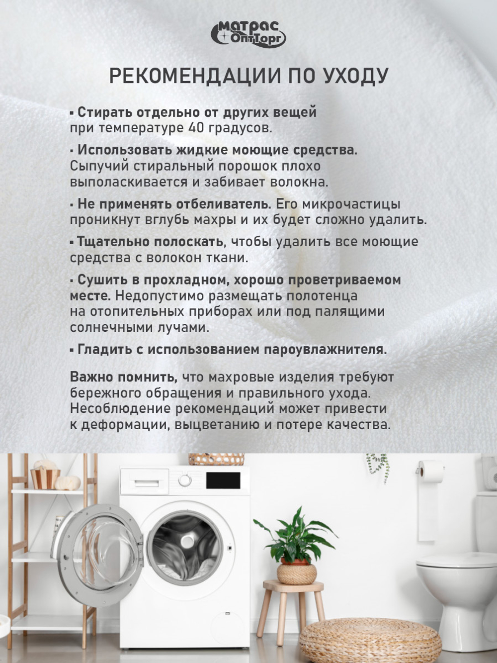 Набор полотенец 500гр махровых белых двойная петля 3шт (40х70см, 50х100см, 70х140см)