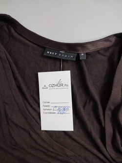 Джемпер Next темный 38 размер