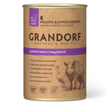 GRANDORF Дикий Кабан с Индейкой 400г