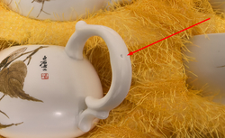 266093Y2 УЦЕНКА Сервиз  "Осень"  чайник 250мл+сл+сито+6п 50мл, фарфор