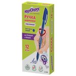 Ручка шариковая масляная ЮНЛАНДИЯ "Трио", СИНЯЯ, трехгранная, корпус синий, узел 0,7 мм, 143351, OBP386