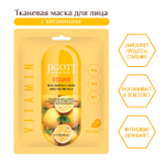 Маска для лица Jigott Vitamin Real Ampoule Mask тканевая с Витаминами 27 мл