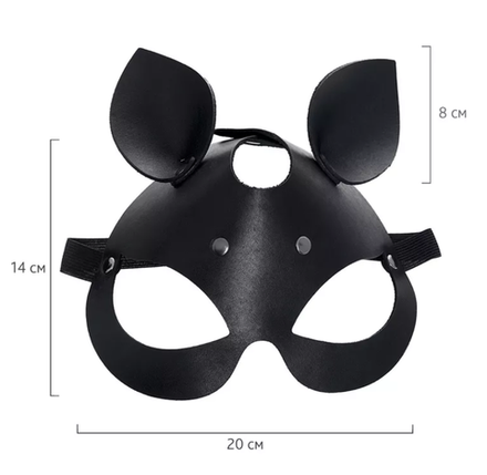 Маска из натуральной кожи Impirante Кошечка, черный