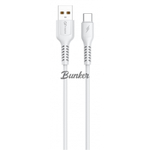 Кабель USB-Type-C GFPoWeR 42T, 1м, 2.4А, белый ТРЕ