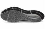 Кроссовки Nike Pegasus 37 37