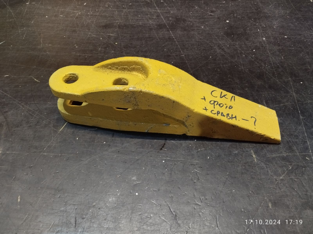 Зуб болтовой центральный 72A0051