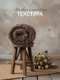 Плед травка на кровать 220х240 пушистый