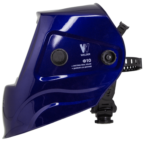 Маска сварочная WELDER ULTIMA Ф10 Хамелеон 103x90 мм, DIN 4/5-8/9-13 (Внеш. регул), цвет Ультрамарин, в коробке