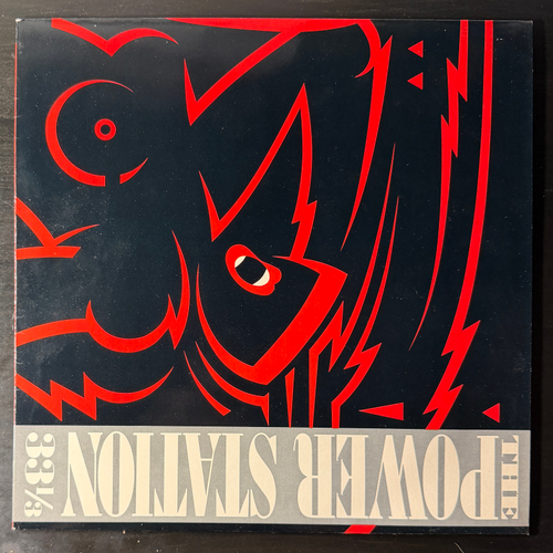 The Power Station ‎– The Power Station 33⅓ (Европа 1985г.)