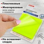 Блок самоклеящийся прозрачно-желтый (стикеры) BRAUBERG TRANSPARENT 76х76 мм 100 листов (6 штук в упаковке)