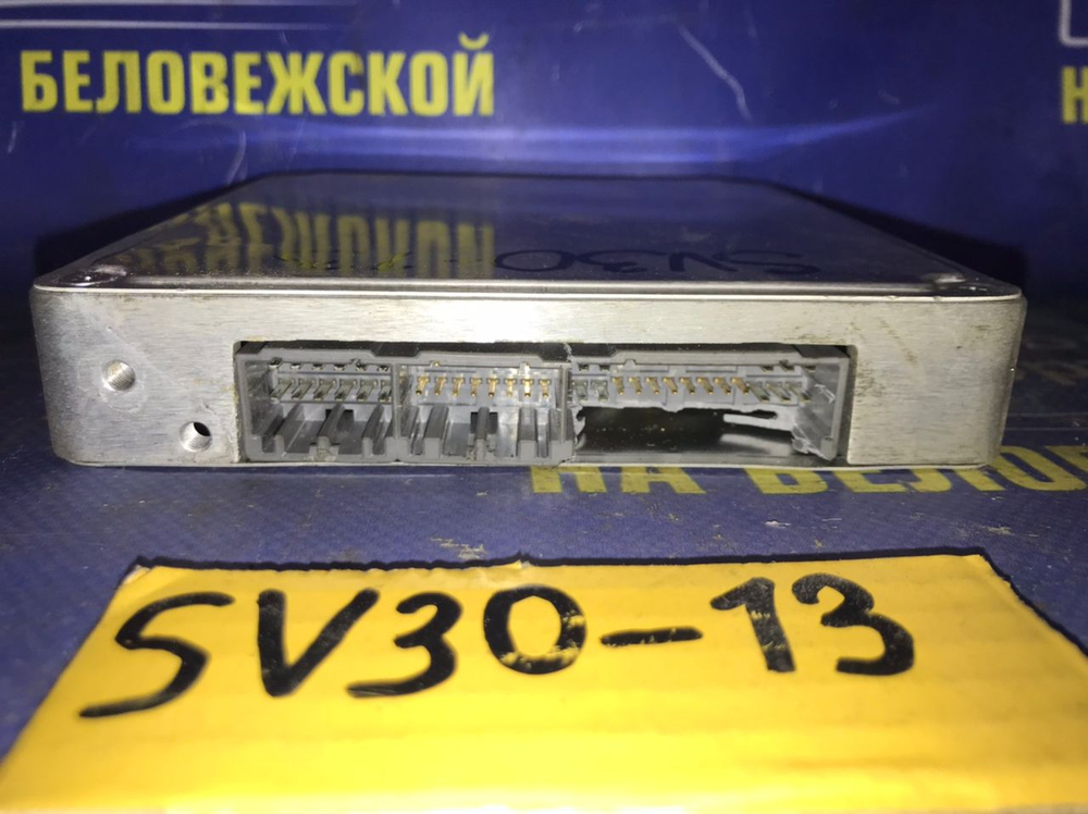 Компьютер двигателя TOYOTA VISTA 1993