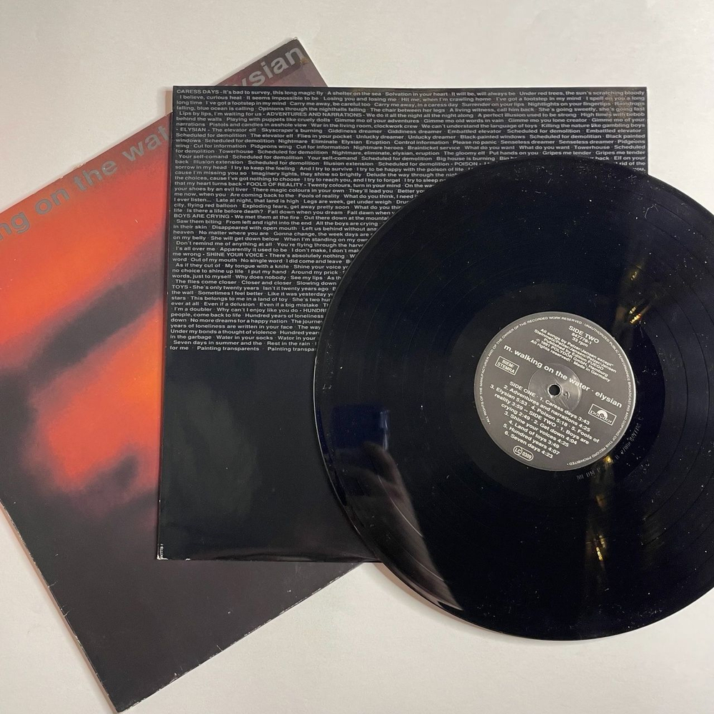 Винтажная виниловая пластинка LP M. Walking On The Water Elysian (Germany 1991)