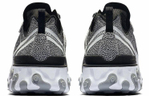 Кроссовки Nike React Element 55 "Safari Pack"