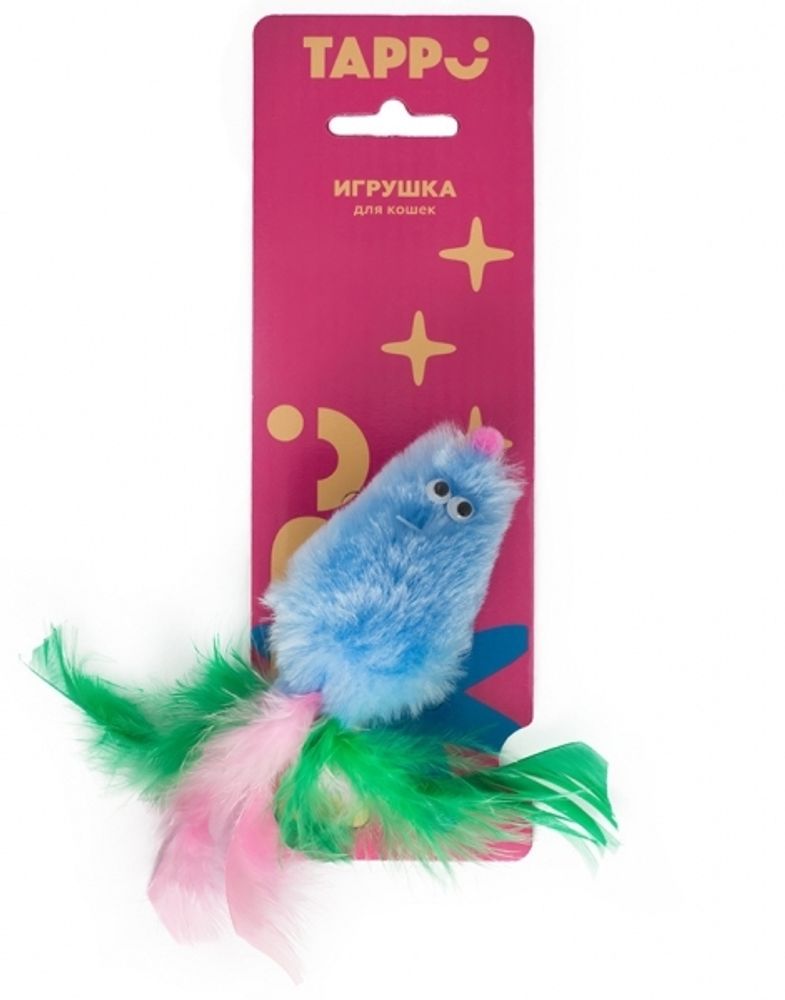 Игрушка для кошек Tappi &quot;Тимус&quot; меховая мышь с кошачьей мятой с хвостом из перьев