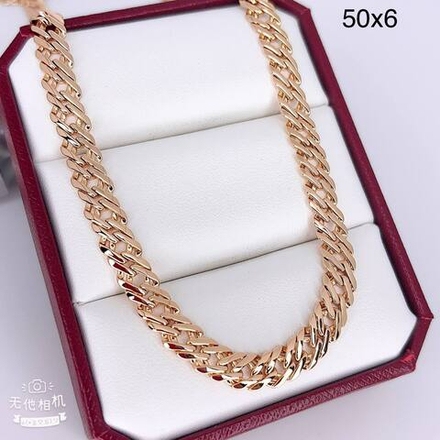 Цепь Xuping - арт032