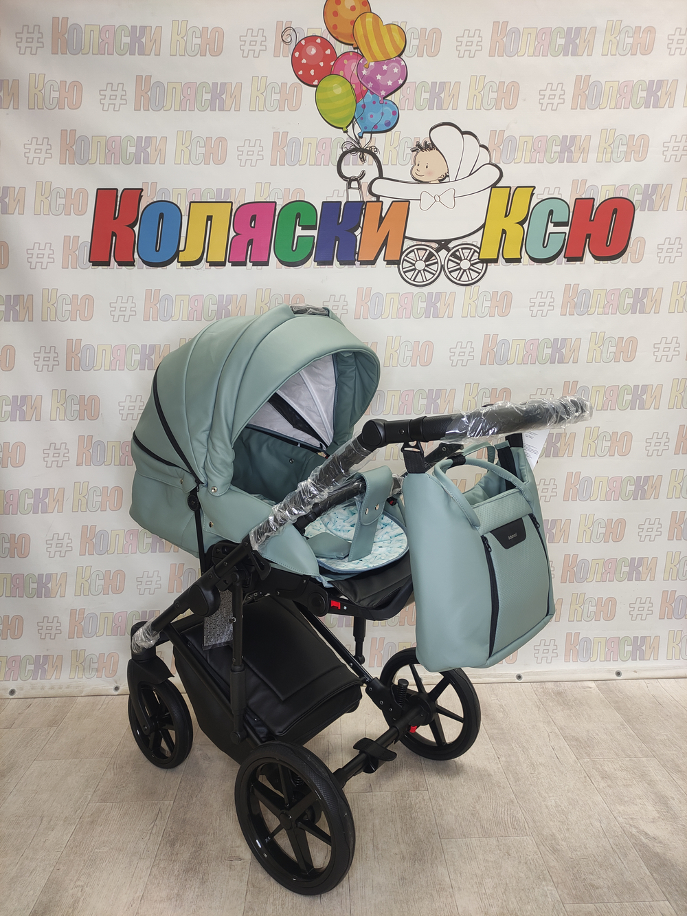 Коляска модульная Adamex Zico Deluxe Z-SA20