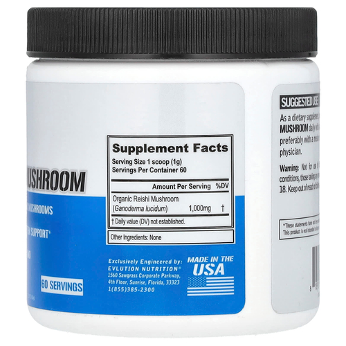 EVLution Nutrition, гриб рейши, без добавок, 60 г (2,12 унции)