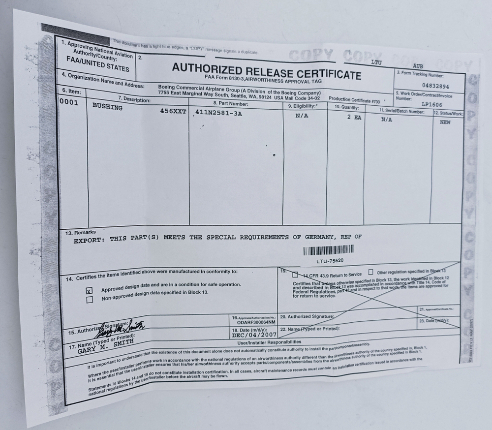 Втулка 411N2581-3A