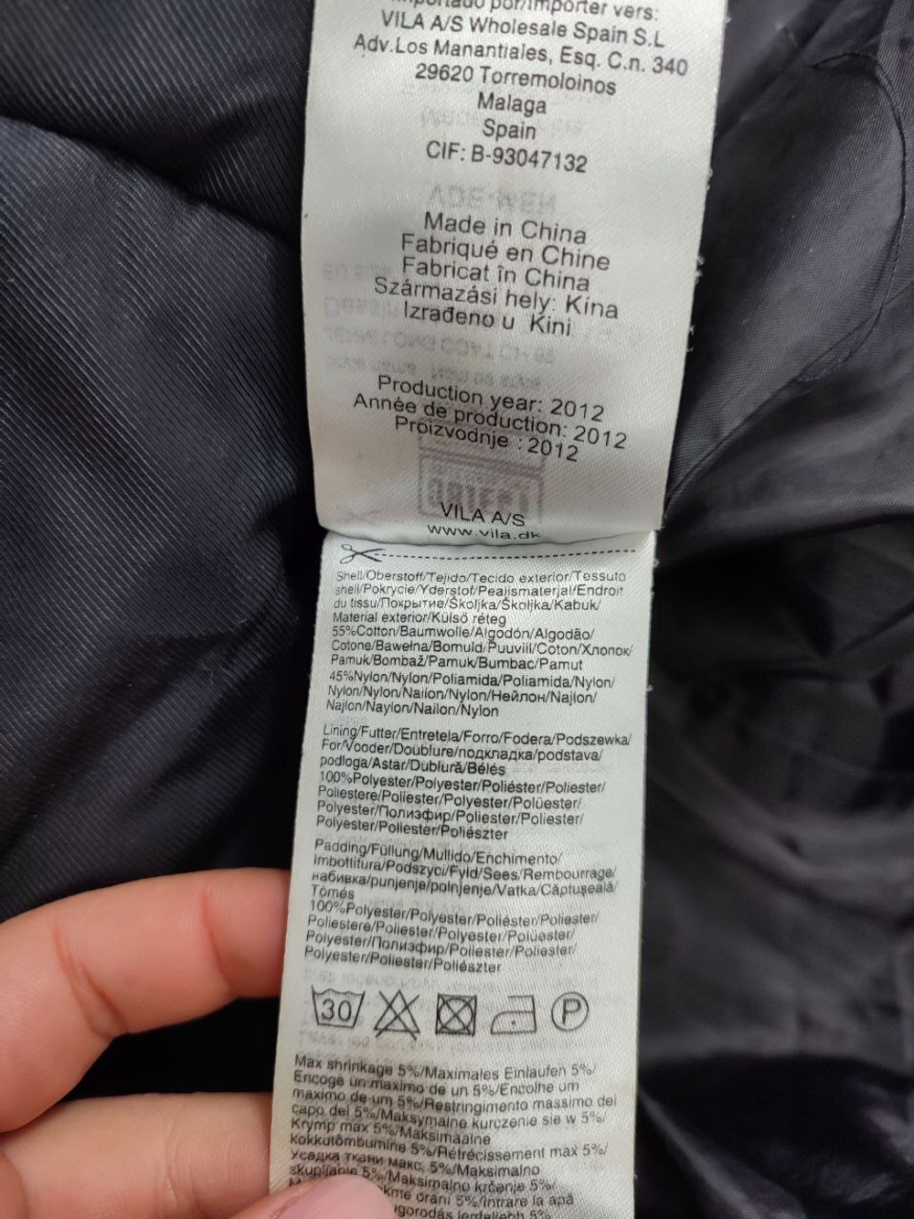 Пуховик Object демисезонный 46 размер