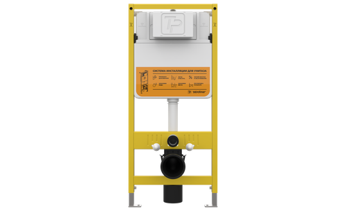 ТП-2000 Инсталляция для унитаза ТАТПОЛИМЕР без кнопки с механическим управлением смыва